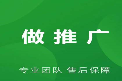 SEM推广优化实战案例：策略与技巧